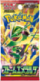 Pokemon Trading Card Game TCG Mega Storm Emeralda M6 Booster Pack Sealed box Collection Australia Japanese Evolution Rayquaza
