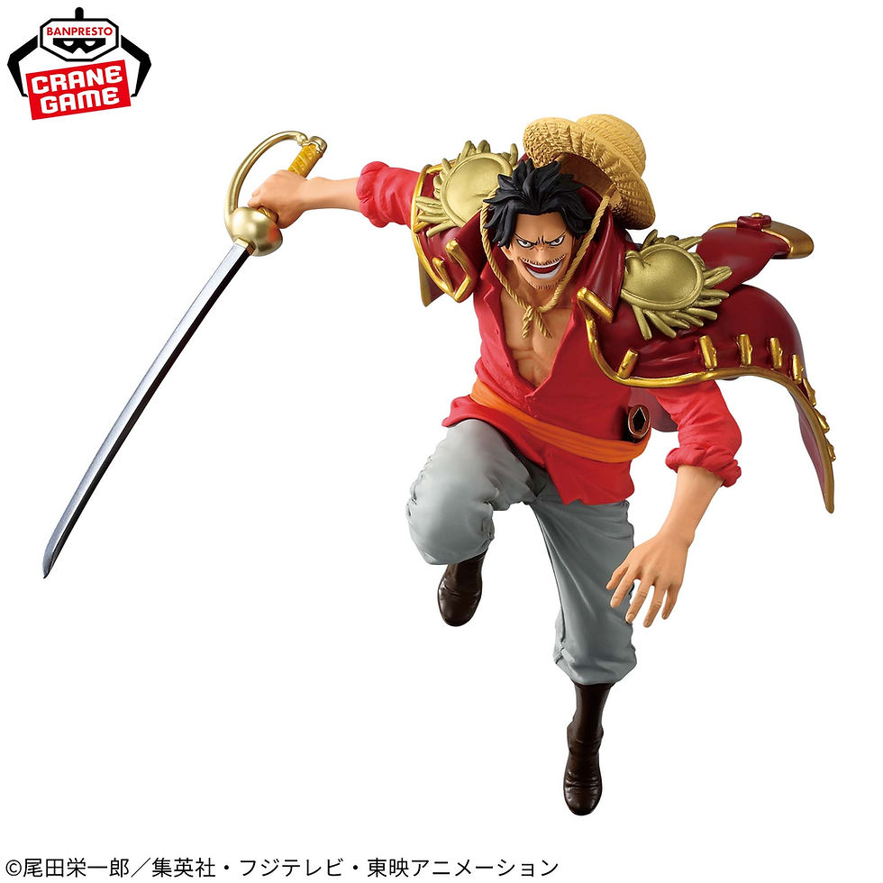 Thumbnail: Banpresto Anime Figures Australia One Piece Battle Record Collection Gol D Roger god valley young