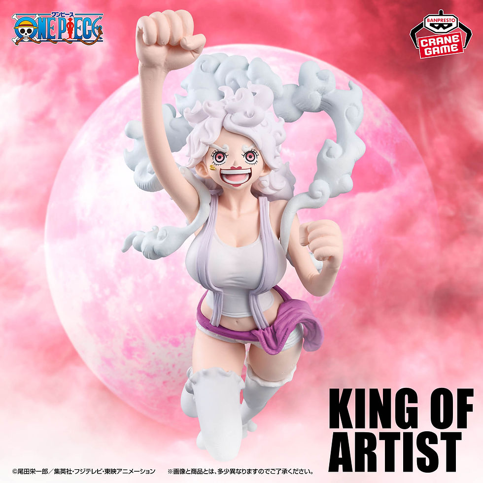 Banpresto Anime Figures Australia One Piece King of Artist Jewelry Bonney The Most Free Future Gear 5 Egghead