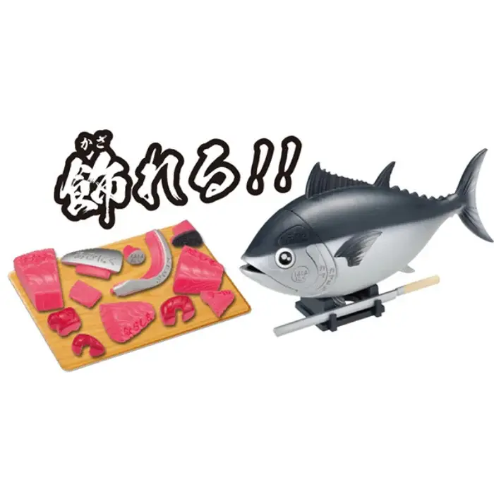 Thumbnail: Megahouse Kaitai Tuna Puzzle interactive toy Australia