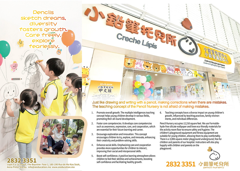 2025 leaflet 210x285mm outlined-03.jpg