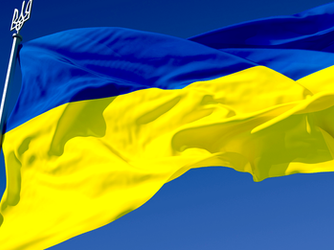 The Status of Ukraine’s Fight Against Corruption (Part 2)