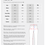Thumbnail: NDI042 TAPERED PANT SIZE CHART