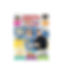 UKRAINE Austria - teen fundraisers.jpg