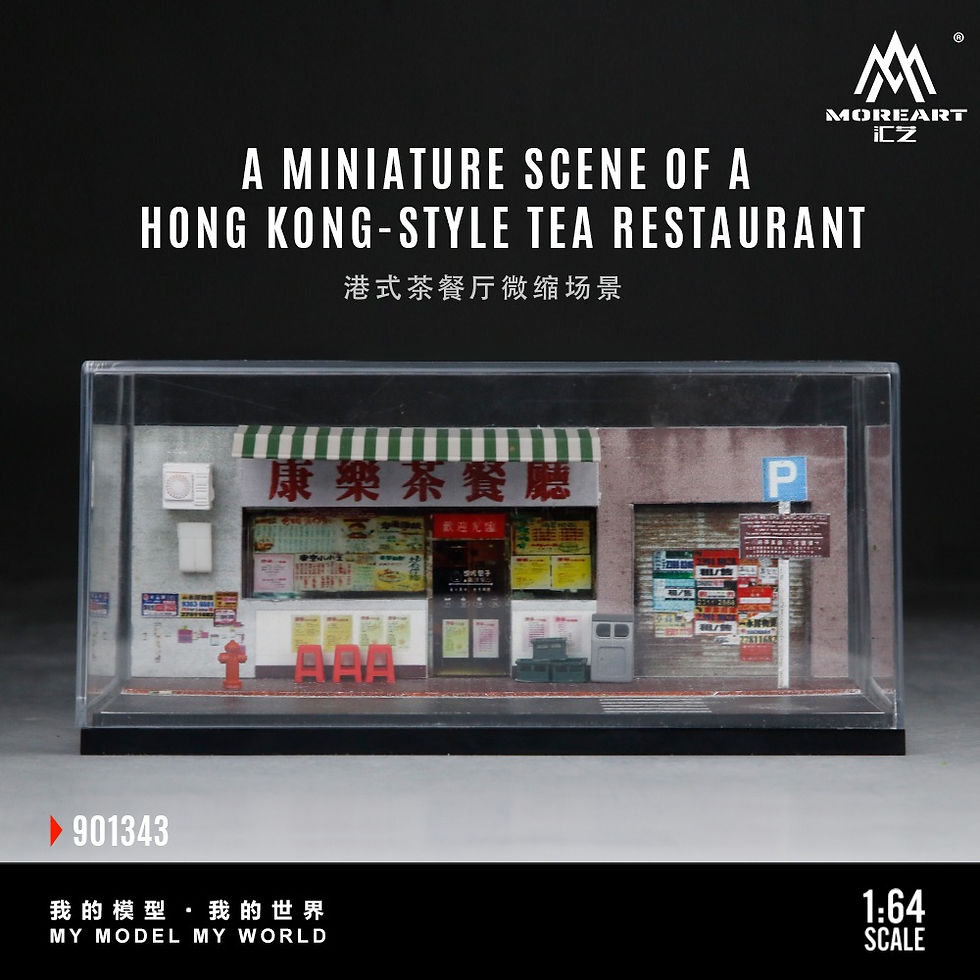 Thumbnail: Pre Order - MoreArt Hong Kong-style Tea House Scene