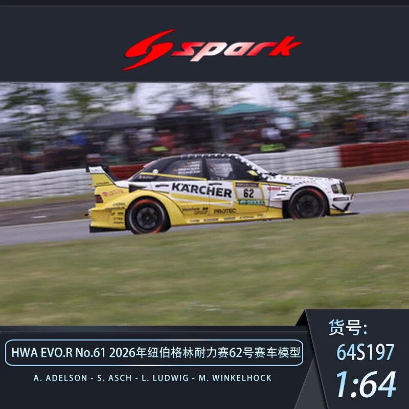 Thumbnail: Pre Order - Spark Nurgurgring 24H edition