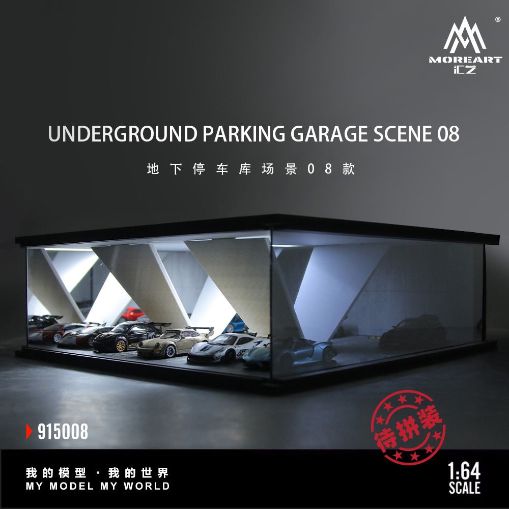 Pre Order - MoreArt Underground Parking Garage Scene 08