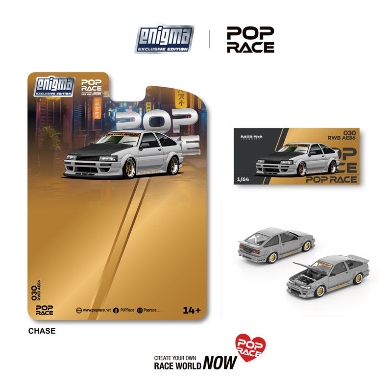 Thumbnail: Pre Order - Pop Race Pandem, AE86 and Huracan