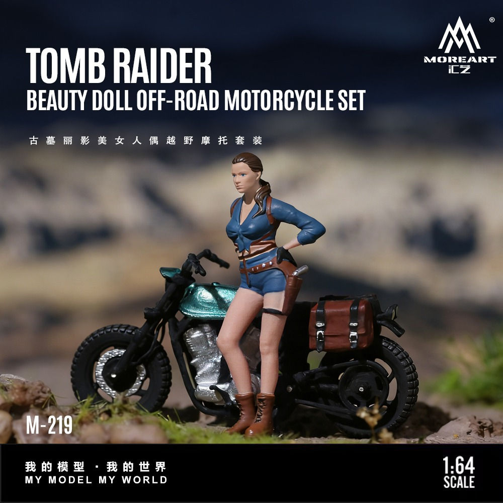 Pre Order - MoreArt Tomb Raider Bike and Figurine