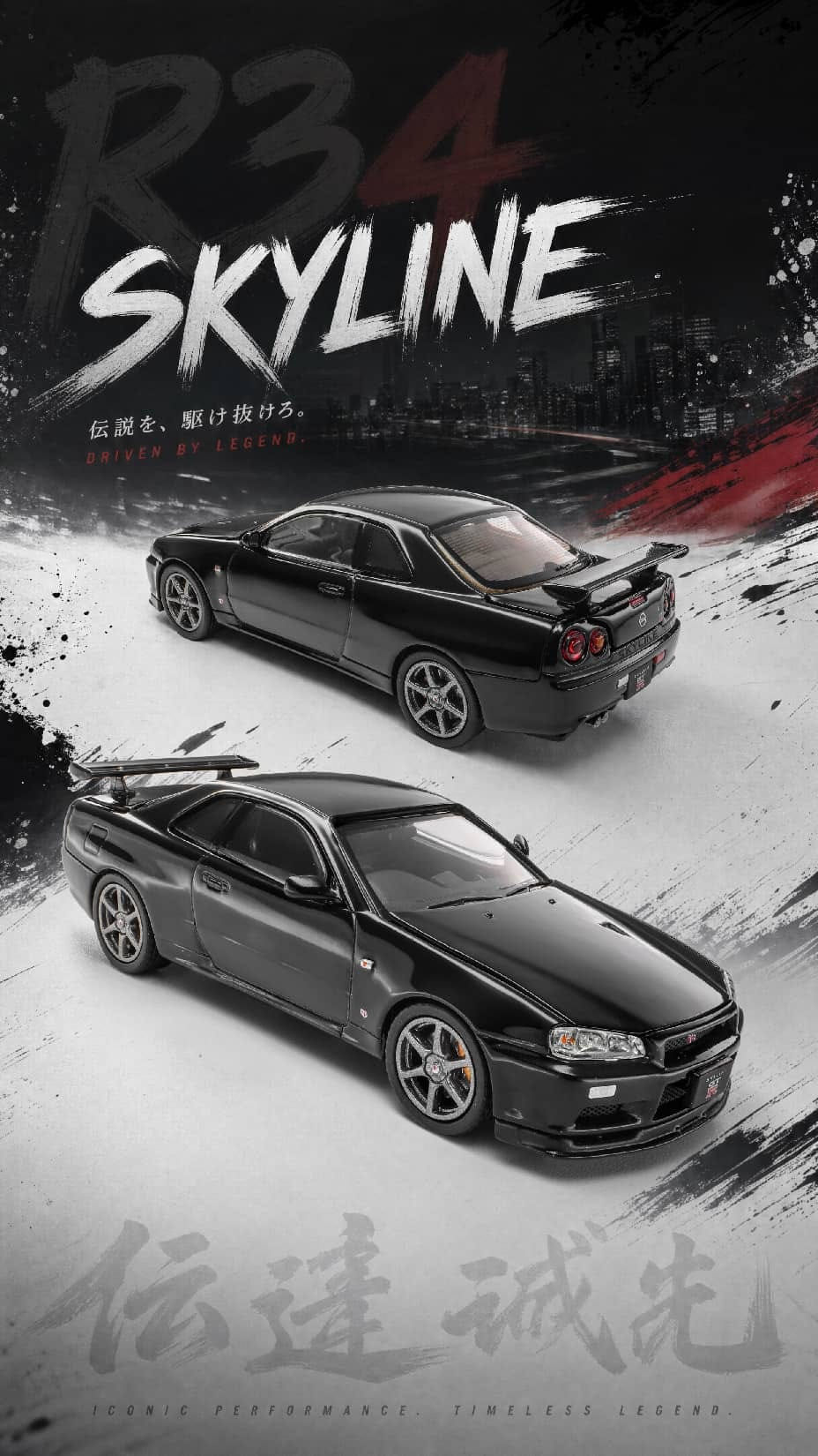 Pre Order - Xcartoys R34 and Mustang