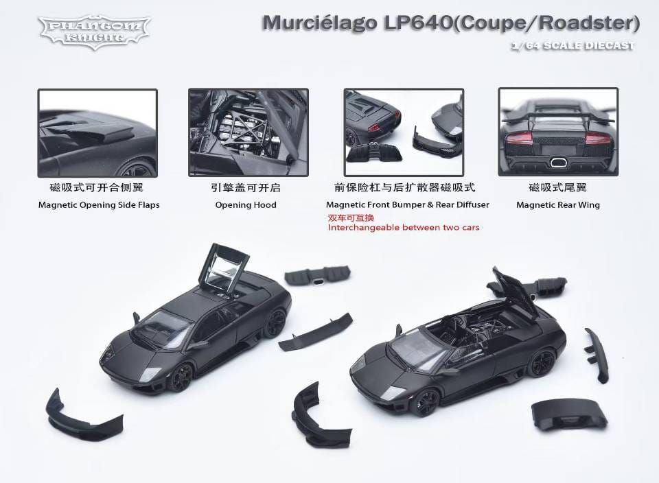 Pre Order - PK Lamborghini Murciélago LP640