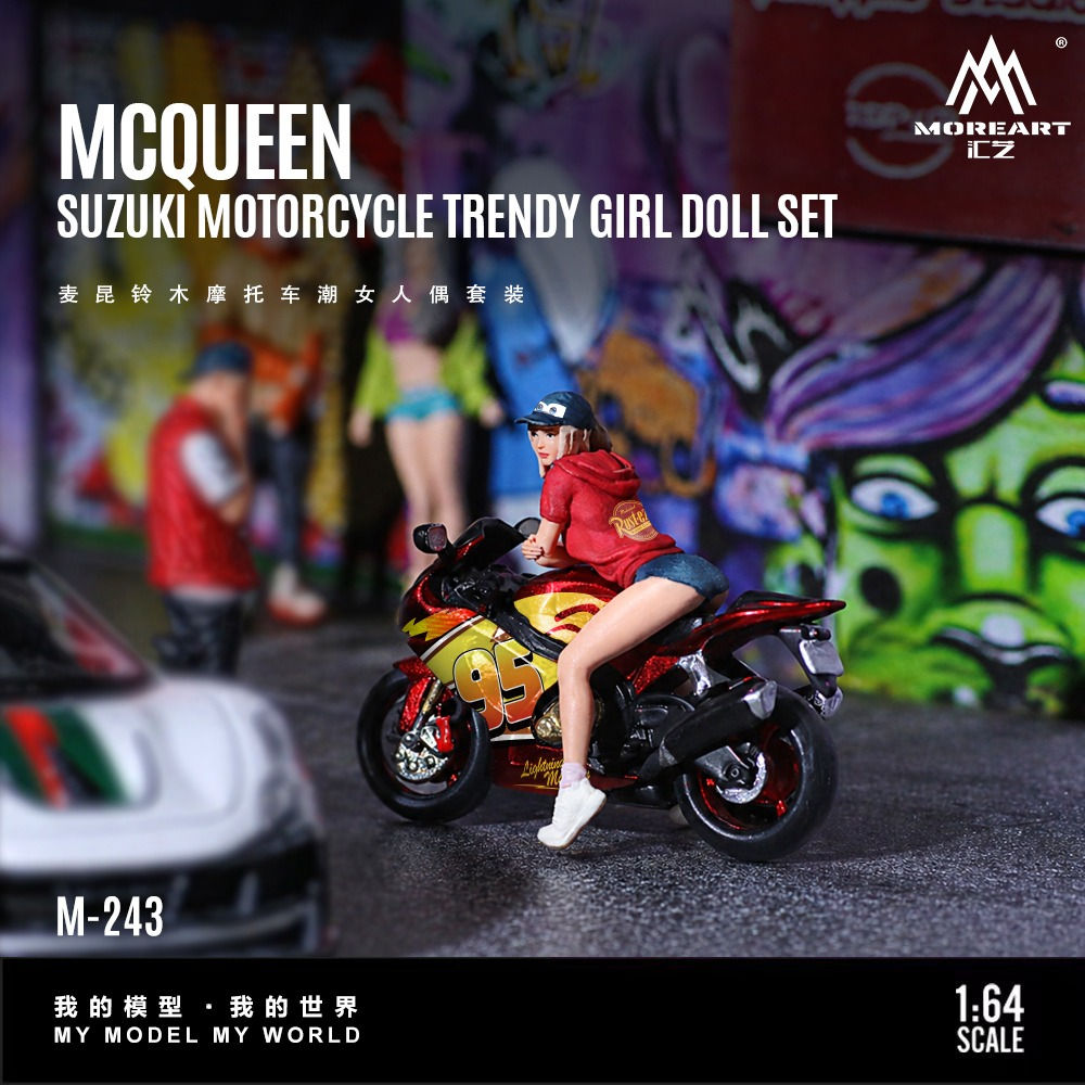 Pre Order - MoreArt McQueen Suzuki Motorcycle Trendy Woman Figure Set