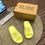 Thumbnail: Men's Adidas Yeezy Slides | Green Glow