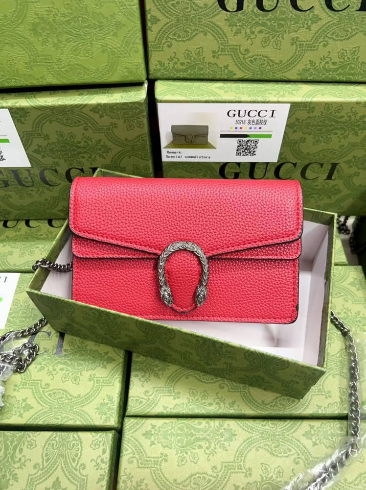 Thumbnail: Gucci Dionysus Mini Slingbag