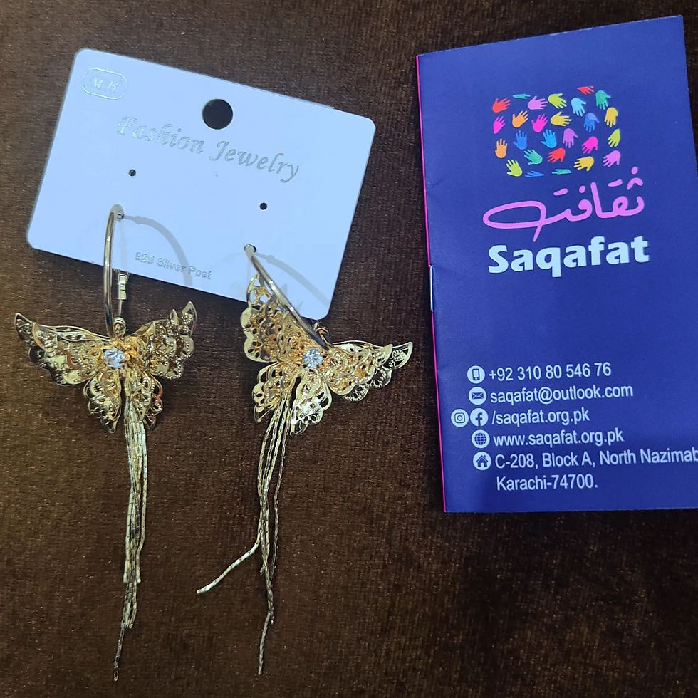 Thumbnail: Butterfly Vintage Earrings