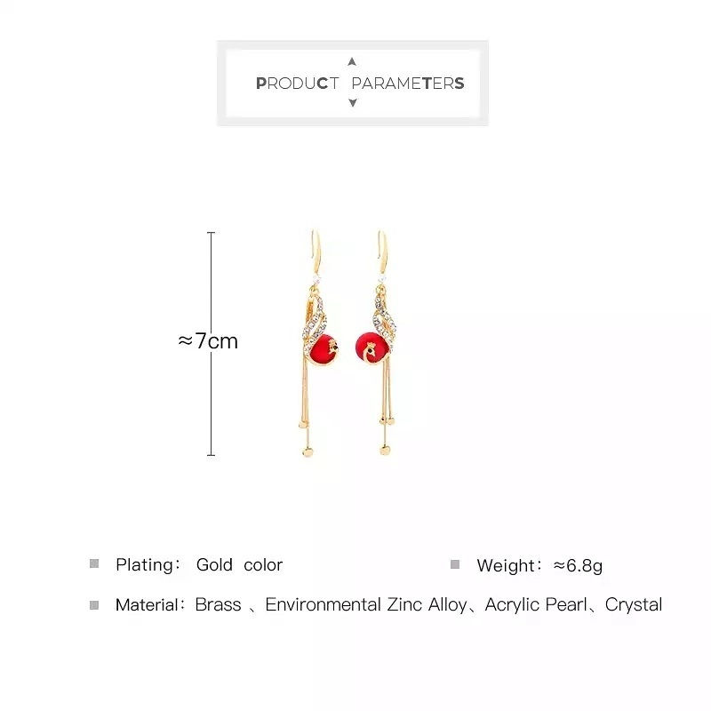 Thumbnail: Peacock Pearl Earrings