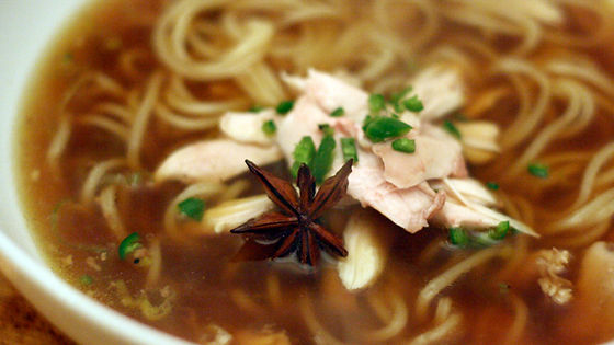鸡汤面/米线 Chicken Noodle Soup