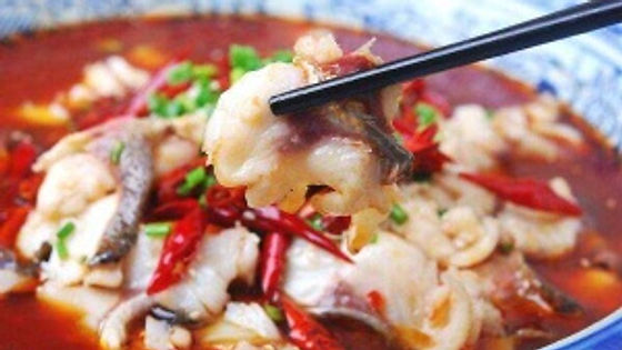 ★ 一品水煮活鱼 Live Fish in House Spicy Broth