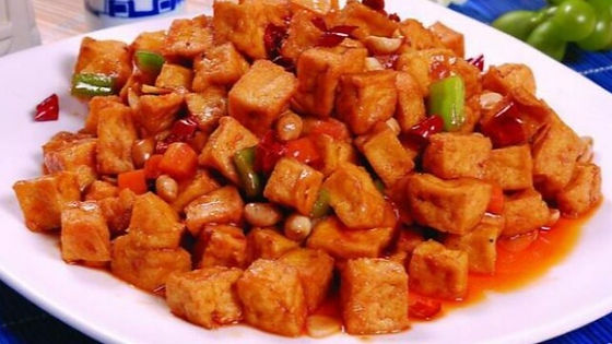 宫保豆离 Crispy Kung Pao Tofu
