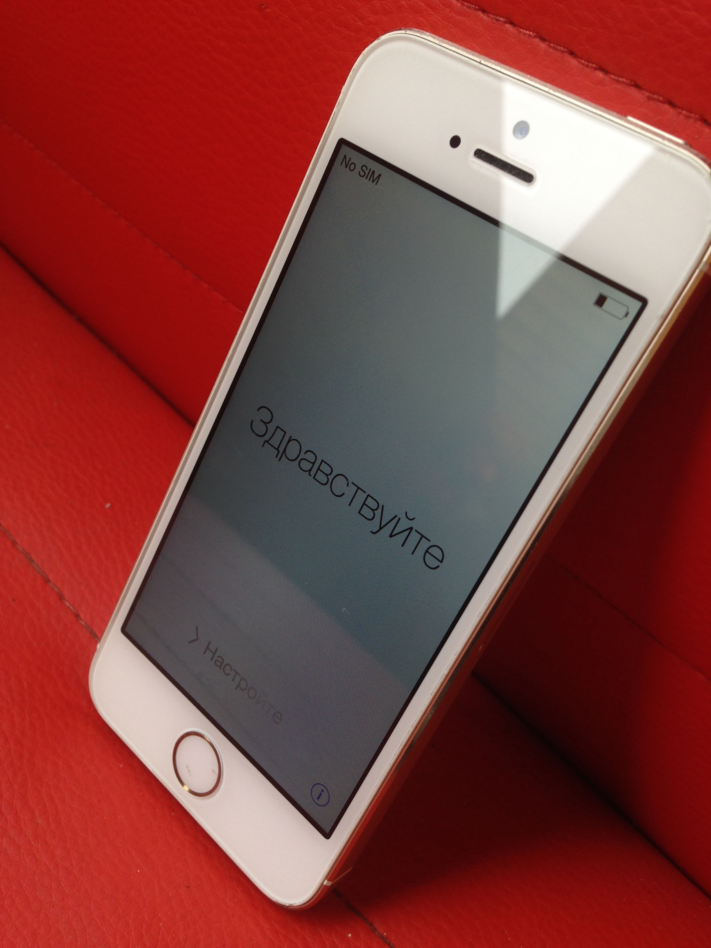 iPhone 5s Champagne 32 GB