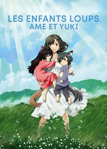 Les enfants loups : Ame et Yuki