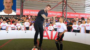 FOOTBALL ACADEMY