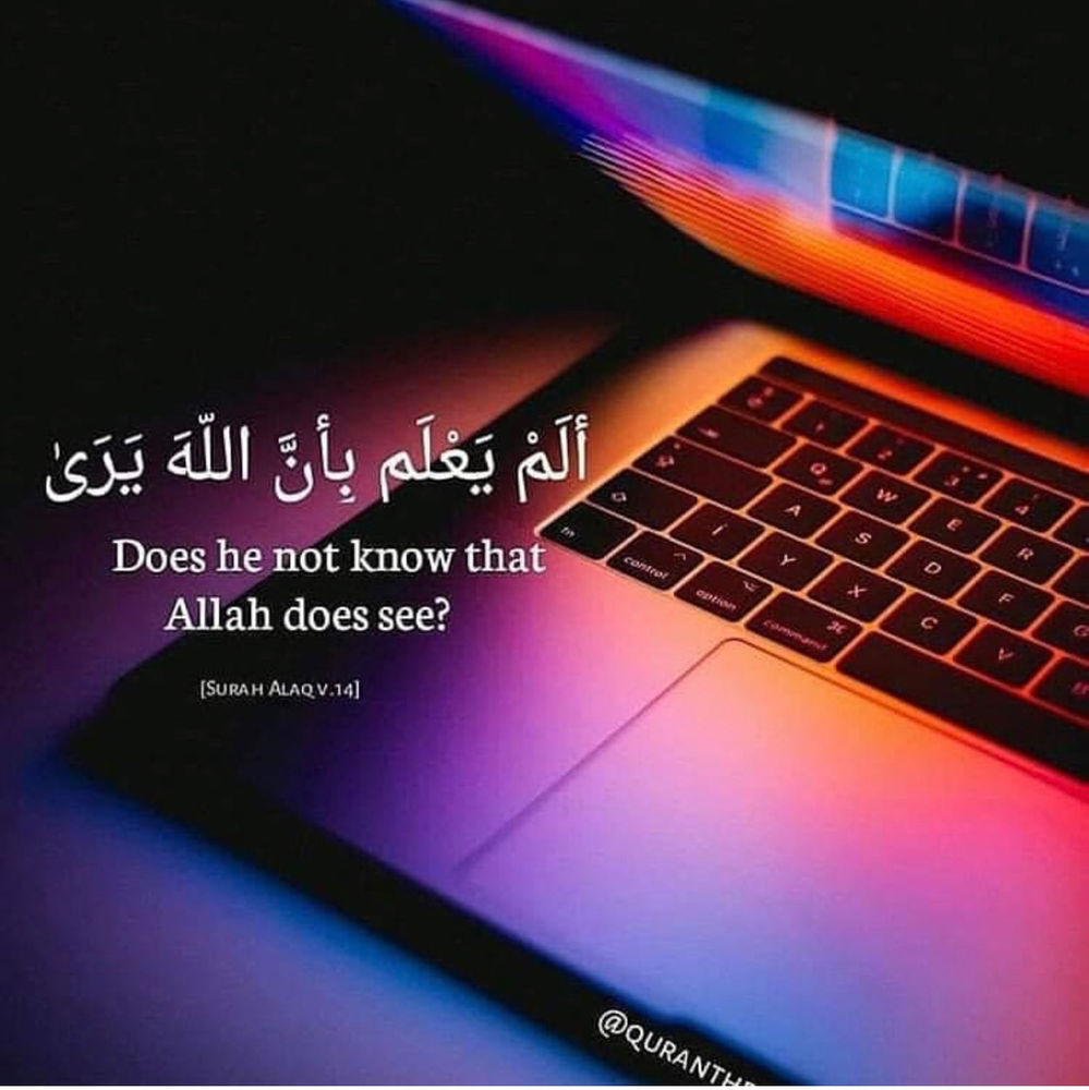 Riba in Islam in the light of the Qur’an and Sunnah