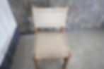 Thumbnail: Weaved Dining Chair