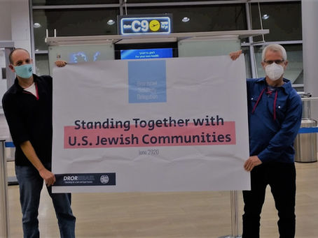 Dror Israel Sends Israel’s First Solidarity Delegation to New York