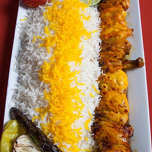 #32. Juji Plate
