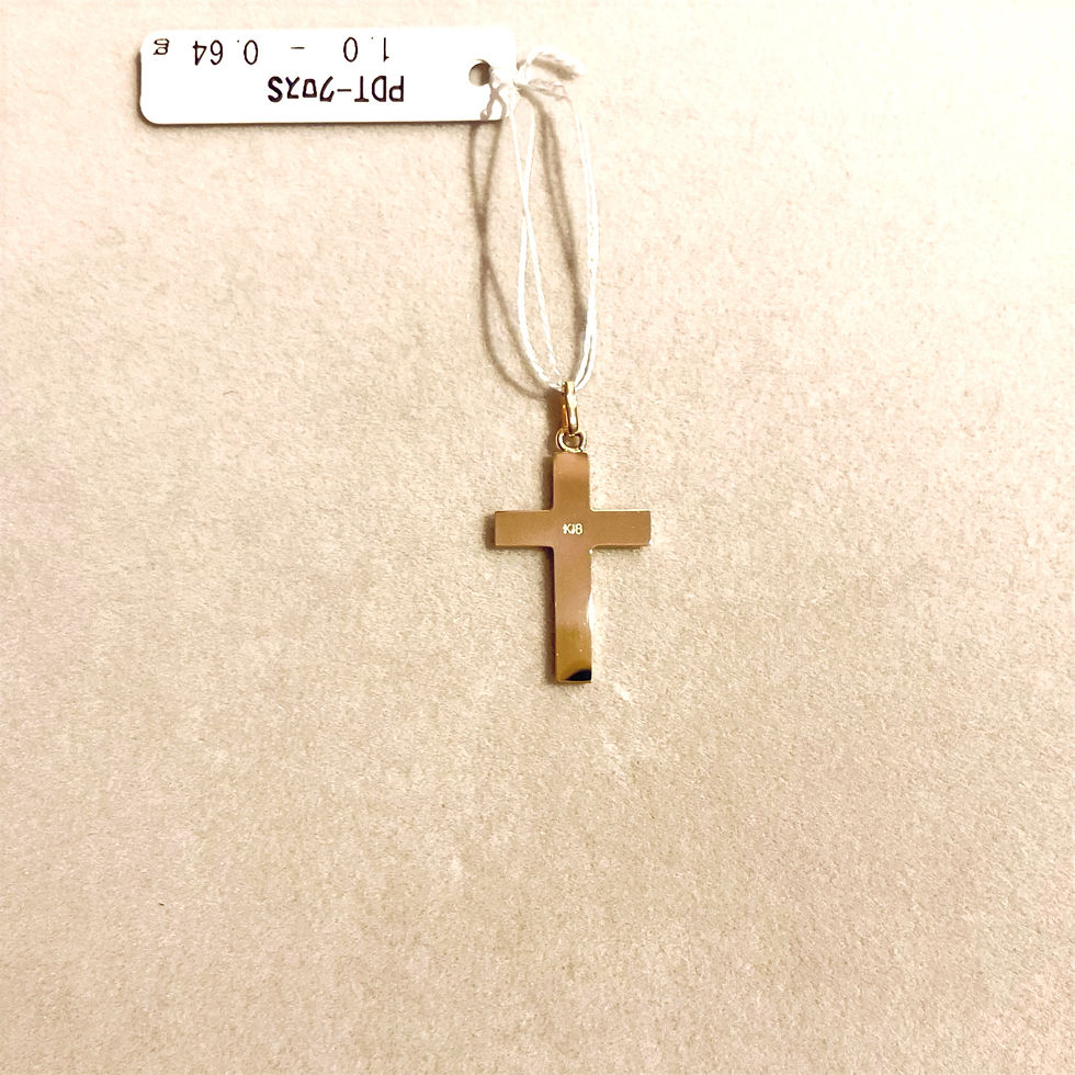 Thumbnail: 18-Karat Gold Cross Necklace