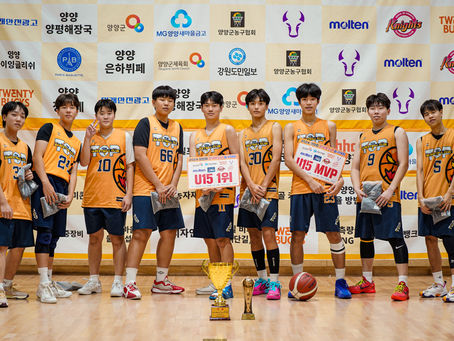 TOP U 15 대표팀 우승