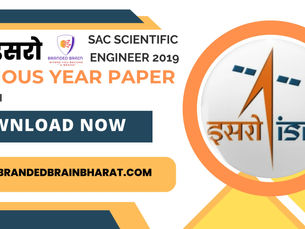 ISRO SAC/SAC ISRO/isro sac scientist engineering previous year question paper 2019/isro sac engineer previous year question paper/isro sac question paper 2024/isro sac exam date 2024/isro sac 2025