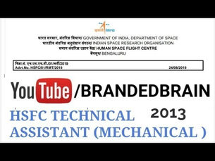 HSFC/ISRO HSFC TECHNICAL ASSISTANT mechanical previous question papers 2013/HSFC TECHNICAL ASSISTANT MECHANICAL PRACTICE SET/isro hsfc previous question papers/isro technical assistant syllabus 2024