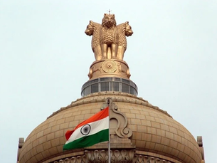 भारत का उप प्रधानमंत्री,  Deputy Prime Minister of India/ deputy prime minister of india first/ deputy prime minister of india meaning/ deputy prime minister of india in hindi/ deputy prime minister 