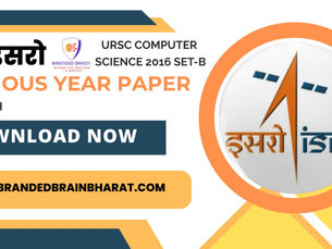 URSC/ISRO URSC TECHNICAL ASSISTANT COMPUTER SCIENCE PREVIOUS YEAR QUESTION PAPER 2016 SET B PDF DOWNLOAD FREE / ISRO ursc TECHNICAL ASSISTANT COMPUTER SCIENCEPAPER 2024/URSC RECRUITMENT 2024 EXAM DATE