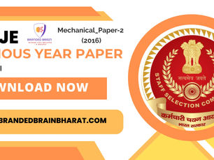 ssc je tier 2 question paper/ssc je mechanical tier 2 paper 2016/ssc je tier 2 mechanical syllabus/ssc je tier 2 syllabus/ssc je tier 2 exam date/ssc je tier 2 cut off/ssc je tier 2 admit card/SSC JE