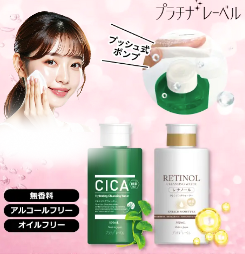 名称未設定のデザイン (11).png