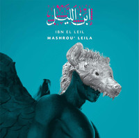 Mashrou' Leila "Ibn El Leil"