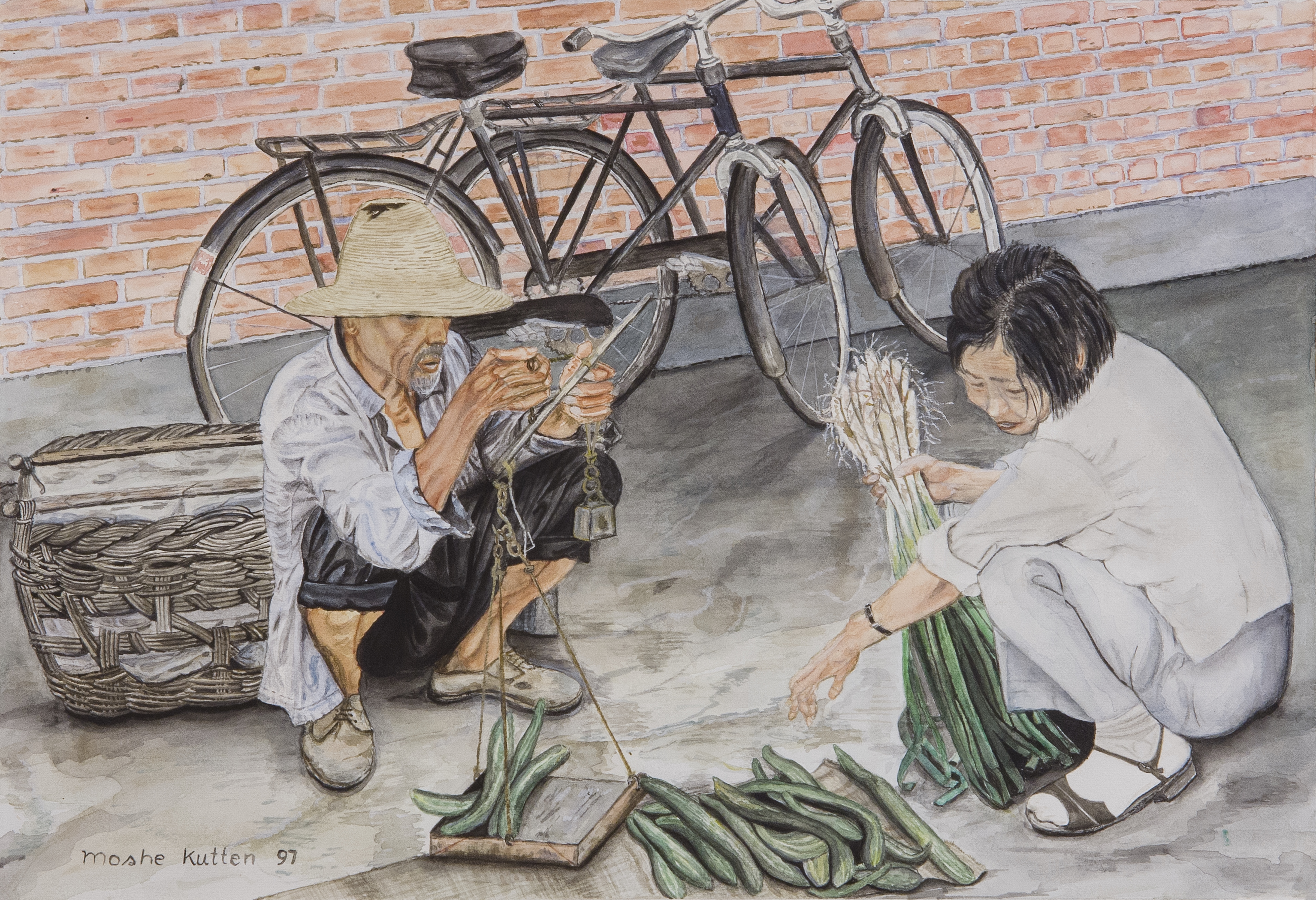 Chinese Market
