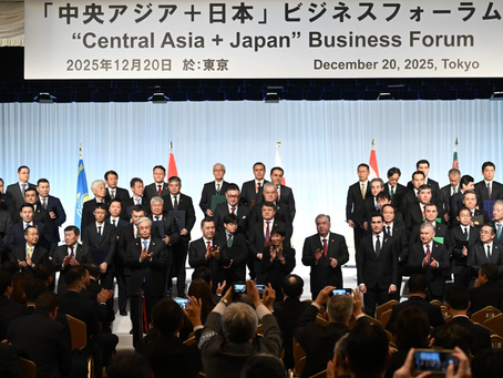 Казахстан: центр углубления регионального сотрудничества между Центральной Азией и Японией