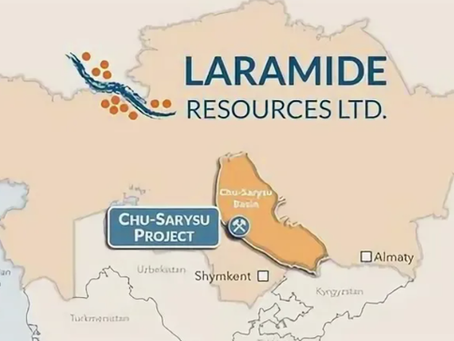 Канадская горнодобывающая компания выходит из уранового проекта в Казахстане; политика национализации ресурсов вызывает опасения у иностранных инвесторов