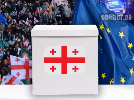 Накануне местных выборов в Грузии: пересечение внутренних противоречий и международных игр