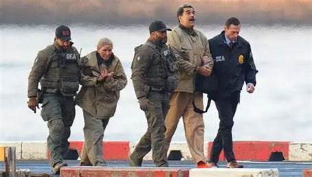 Мадуро появился в суде в Нью-Йорке, ходатайство о отказе от дела отвергнуто