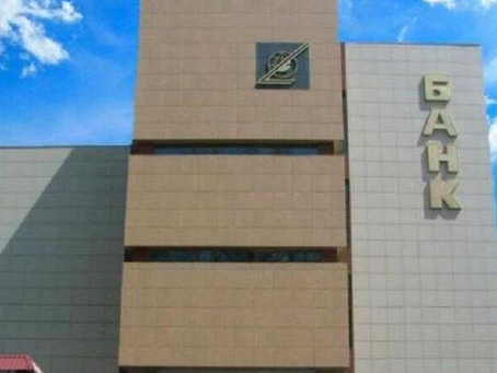 A new round of EU sanctions affects Central Asian financial institutions: a test of regional economic resilience amidst the restructuring of the global financial landscape.