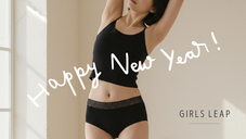 【2026年・新年特別企画】Girls Leap ニューイヤーセール開催！5,000円以上のご購入で500円OFF♪