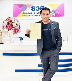 LINE_ALBUM_SHINee 2_๒๓๐๗๐๓_0_edited.jpg