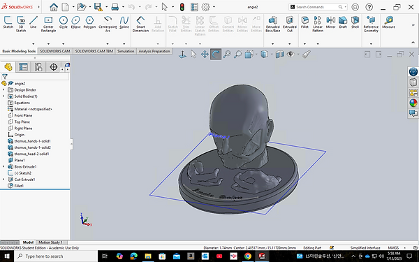 Screenshot 2025-07-13 at 2.58.17 PM.png