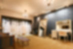 Brise room