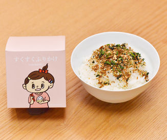 img_sukusuku.jpg